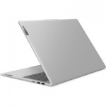 Огляд Ноутбук Lenovo IdeaPad Slim 5 16ABR8 (82XG005BRA): характеристики, відгуки, ціни.