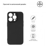 Огляд Чохол до мобільного телефона Armorstandart Matte Slim Fit Apple iPhone 15 Pro Camera cover Black (ARM68247): характеристики, відгуки, ціни.