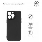 Огляд Чохол до мобільного телефона Armorstandart Matte Slim Fit Apple iPhone 15 Pro Max Camera cover Black (ARM68248): характеристики, відгуки, ціни.