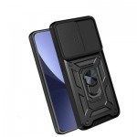 Огляд Чохол до мобільного телефона BeCover Military Xiaomi 12 5G Black (710019): характеристики, відгуки, ціни.