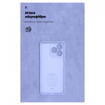 Огляд Чохол до мобільного телефона Armorstandart ICON Case Realme C51/C53 NFC Camera cover Lavender (ARM71025): характеристики, відгуки, ціни.