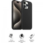 Огляд Чохол до мобільного телефона Armorstandart ICON2 Case Apple iPhone 15 Pro Max Black (ARM70528): характеристики, відгуки, ціни.