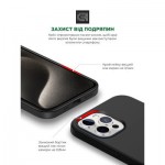 Огляд Чохол до мобільного телефона Armorstandart ICON2 Case Apple iPhone 15 Pro Max Black (ARM70528): характеристики, відгуки, ціни.