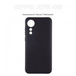 Огляд Чохол до мобільного телефона BeCover Oppo A78 4G Black (710106): характеристики, відгуки, ціни.