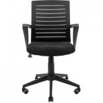 Огляд Офісне крісло Richman Флеш Ю Пластик М-1 (Tilt) Сітка чорна (KR0003867): характеристики, відгуки, ціни.