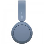 Огляд Навушники Sony WH-CH520 Wireless Blue (WHCH520L.CE7): характеристики, відгуки, ціни.