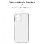 Огляд Чохол до мобільного телефона Armorstandart Air Series Motorola G54 Power Camera cover Transparent (ARM70541): характеристики, відгуки, ціни.