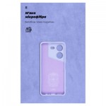 Огляд Чохол до мобільного телефона Armorstandart ICON Case Tecno Pova 5 4G Camera cover Lavender (ARM68923): характеристики, відгуки, ціни.