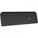 Огляд Клавіатура OfficePro SK680 Wireless Black (SK680): характеристики, відгуки, ціни.