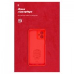 Огляд Чохол до мобільного телефона Armorstandart ICON Case Motorola G54 Power Camera cover Red (ARM70548): характеристики, відгуки, ціни.