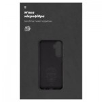 Огляд Чохол до мобільного телефона Armorstandart ICON Case Samsung A25 5G (A256) Black (ARM69656): характеристики, відгуки, ціни.