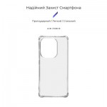 Огляд Чохол до мобільного телефона Armorstandart Air Force Xiaomi Redmi Note 13 Pro 4G Transparent (ARM73148): характеристики, відгуки, ціни.