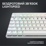 Огляд Клавіатура Logitech G PRO X TKL Lightspeed Tactile USB UA White (920-012148): характеристики, відгуки, ціни.