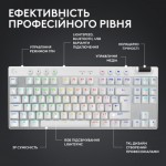 Огляд Клавіатура Logitech G PRO X TKL Lightspeed Tactile USB UA White (920-012148): характеристики, відгуки, ціни.