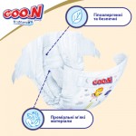 Огляд Підгузки GOO.N Premium Soft 9-14 кг Розмір 4 L На липучках 52 шт (F1010101-155): характеристики, відгуки, ціни.