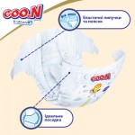 Огляд Підгузки GOO.N Premium Soft 9-14 кг Розмір 4 L На липучках 52 шт (F1010101-155): характеристики, відгуки, ціни.