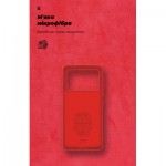Огляд Чохол до мобільного телефона Armorstandart ICON Case Xiaomi Poco X6 Pro 5G Red (ARM73367): характеристики, відгуки, ціни.