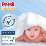 Огляд Пральний порошок Persil Expert Deep Clean Автомат Sensitive 2.7 кг (9000101804836): характеристики, відгуки, ціни.