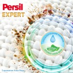 Огляд Пральний порошок Persil Expert Deep Clean Автомат Sensitive 2.7 кг (9000101804836): характеристики, відгуки, ціни.