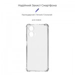 Огляд Чохол до мобільного телефона Armorstandart Air Force Motorola G24 Power Camera cover Transparent (ARM73906): характеристики, відгуки, ціни.