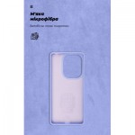 Огляд Чохол до мобільного телефона Armorstandart ICON Xiaomi Redmi Note 13 Pro 4G Lavender (ARM73139): характеристики, відгуки, ціни.