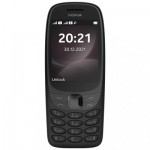 Огляд Мобільний телефон Nokia 6310 DS 2024 Black: характеристики, відгуки, ціни.