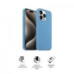 Огляд Чохол до мобільного телефона Armorstandart ICON2 MagSafe Apple iPhone 15 Pro Max Light Blue (ARM77016): характеристики, відгуки, ціни.