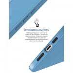 Огляд Чохол до мобільного телефона Armorstandart ICON2 MagSafe Apple iPhone 15 Pro Max Light Blue (ARM77016): характеристики, відгуки, ціни.