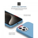 Огляд Чохол до мобільного телефона Armorstandart ICON2 MagSafe Apple iPhone 15 Pro Max Light Blue (ARM77016): характеристики, відгуки, ціни.