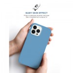 Огляд Чохол до мобільного телефона Armorstandart ICON2 MagSafe Apple iPhone 15 Pro Max Light Blue (ARM77016): характеристики, відгуки, ціни.