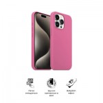 Огляд Чохол до мобільного телефона Armorstandart ICON2 MagSafe Apple iPhone 15 Pro Max Pink (ARM77013): характеристики, відгуки, ціни.
