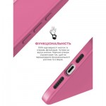 Огляд Чохол до мобільного телефона Armorstandart ICON2 MagSafe Apple iPhone 15 Pro Max Pink (ARM77013): характеристики, відгуки, ціни.