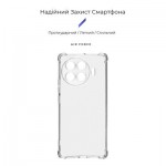 Огляд Чохол до мобільного телефона Armorstandart Air Force Tecno Spark 20 Pro+ (KJ7) Camera cover Transparent (ARM75506): характеристики, відгуки, ціни.
