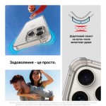 Огляд Чохол до мобільного телефона Armorstandart Air Force Xiaomi Poco F6 Pro Transparent (ARM73537): характеристики, відгуки, ціни.