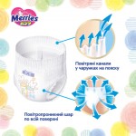 Огляд Підгузки Merries Трусики Super Jumbo XL 12-22 кг 38 шт (4901301425881): характеристики, відгуки, ціни.