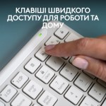 Огляд Клавіатура Logitech K950 Bluetooth/Wireless UA Off-White (920-012466): характеристики, відгуки, ціни.