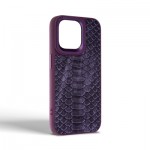 Огляд Чохол до мобільного телефона Harder Lizard Apple iPhone 14 Pro Max Purple (ARM76882): характеристики, відгуки, ціни.