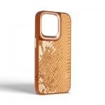 Огляд Чохол до мобільного телефона Harder Snake Pattern Apple iPhone 15 Pro Beige (ARM76794): характеристики, відгуки, ціни.