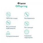 Огляд Підгузки Offspring FairyTale розмір S 3-6 кг 48 шт (DP-OI-FAT-S48P-FRT): характеристики, відгуки, ціни.