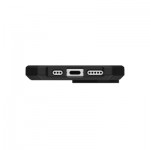 Огляд Чохол до мобільного телефона UAG iPhone 16 Essential Armor Magsafe Black (114450114040): характеристики, відгуки, ціни.