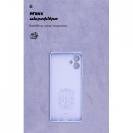 Огляд Чохол до мобільного телефона Armorstandart ICON Samsung A06 (A065) Camera cover Lavender (ARM80137): характеристики, відгуки, ціни.