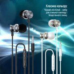 Огляд Навушники ColorWay 3.5 mm Wired Earphone UrbanBeat Black (CW-WD03BK): характеристики, відгуки, ціни.