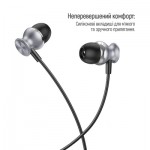 Огляд Навушники ColorWay 3.5 mm Wired Earphone UrbanBeat Black (CW-WD03BK): характеристики, відгуки, ціни.