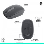 Огляд Мишка Logitech M196 Bluetooth Graphite (910-007459): характеристики, відгуки, ціни.