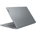 Огляд Ноутбук Lenovo IdeaPad Slim 3 15ABR8 (82XM00J9RA): характеристики, відгуки, ціни.