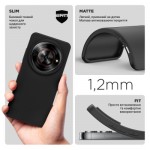 Огляд Чохол до мобільного телефона Armorstandart Matte Slim Fit ZTE Nubia Focus 5G Black (ARM78952): характеристики, відгуки, ціни.