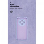 Огляд Чохол до мобільного телефона Armorstandart ICON Tecno Spark 30C 4G (kl5) Camera cover Lavender (ARM81206): характеристики, відгуки, ціни.