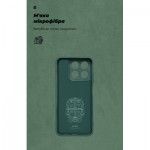 Огляд Чохол до мобільного телефона Armorstandart ICON ZTE Blade A35 4G / A55 4G Camera cover Green (ARM81525): характеристики, відгуки, ціни.