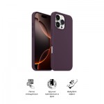 Огляд Чохол до мобільного телефона Armorstandart ICON2 MagSafe Apple iPhone 16 Pro Plum (ARM81317): характеристики, відгуки, ціни.