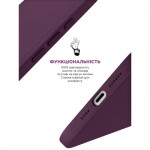 Огляд Чохол до мобільного телефона Armorstandart ICON2 MagSafe Apple iPhone 16 Pro Plum (ARM81317): характеристики, відгуки, ціни.